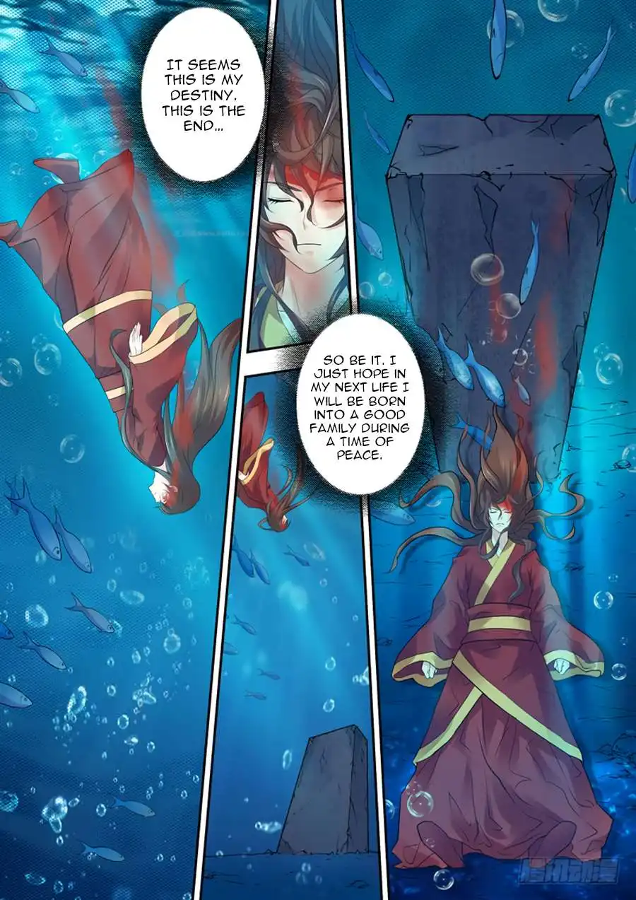 Dragon King Awakening Chapter 1 23